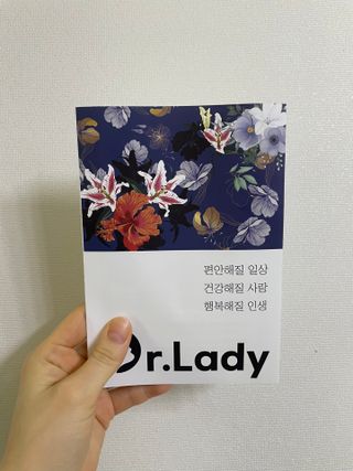 [ 닥터레이디 ] 밸런스 케어 워시 올인원 여성청결제 — 5점을 준 리뷰어가 2022년 3월 올린 사용 사진