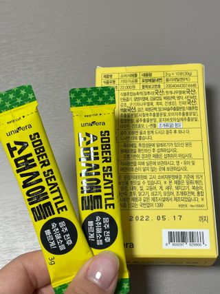 죠니스페이스님이 올린 리뷰 사진 2
