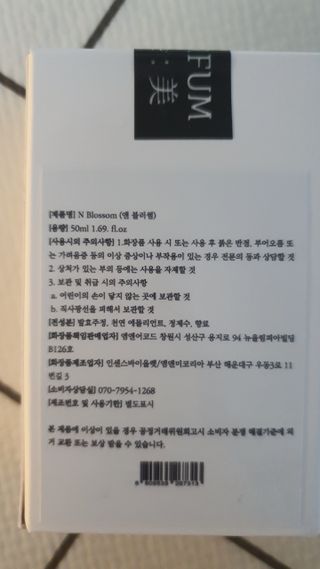 모떼네님이 올린 리뷰 사진 2