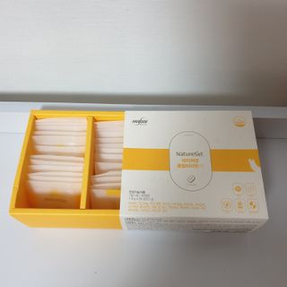 네이처셋 멀티비타민 종합비타민팩 1개월분 — 5점을 준 리뷰어가 2021년 7월 올린 사용 사진