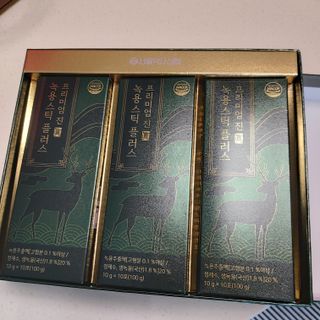복도리님이 올린 리뷰 사진 2