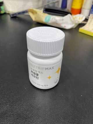 뉴트립맥스(NUTRIPMAX) 뉴트립맥스 트윙클 비오틴 400mg 30정 1개월분 — 5점을 준 리뷰어가 2021년 7월 올린 사용 사진