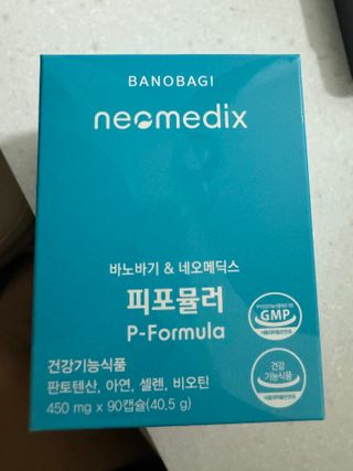 네오메딕스 뷰티 [네오메딕스] 바노바기 피포뮬러 — 5점을 준 리뷰어가 2024년 9월 올린 사용 사진