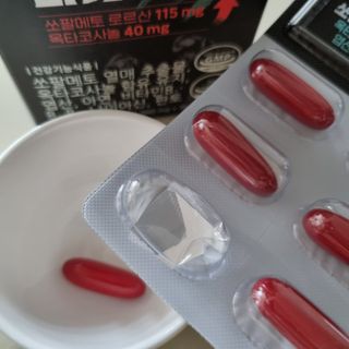 [푸름웰니스] 쏘팔메토 옥타코사놀 더솔져스 1000mg 30캡슐 — 5점을 준 리뷰어가 2021년 12월 올린 사용 사진