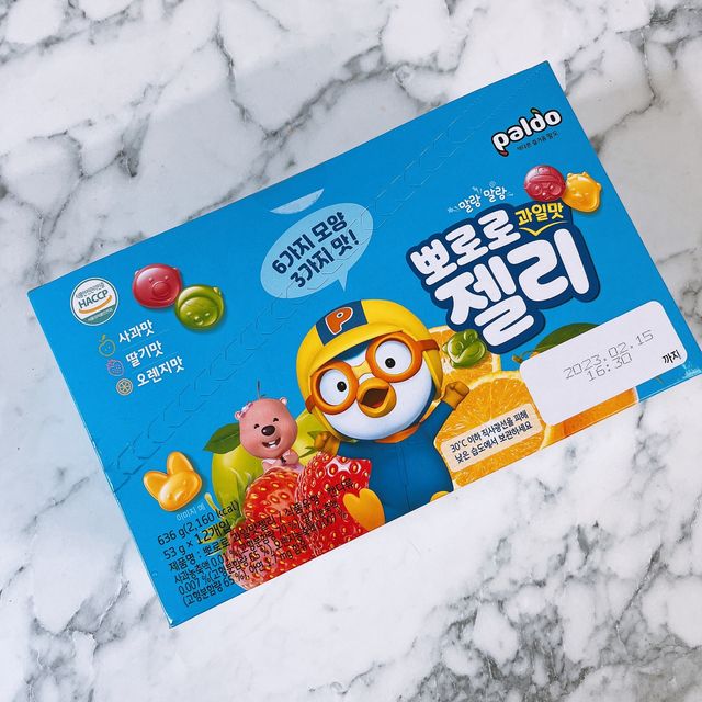 팔도 뽀로로 과일맛 젤리 리뷰 사진
