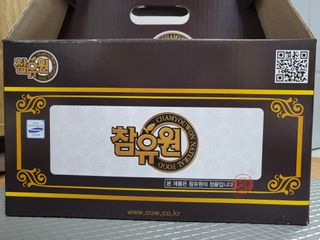 참유원 특허제조 활력 여주진액 여주즙 50포 — 5점을 준 리뷰어가 2022년 3월 올린 사용 사진