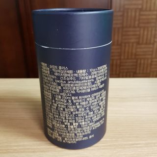 프리마인 자체 기업부설 연구소에서 찾아낸 건강한 수면의 비밀.  슬립토 플러스 30포 — 3.5점을 준 리뷰어가 2021년 12월 올린 사용 사진