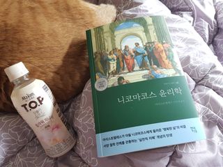 솔탄이love님이 올린 리뷰 사진 1