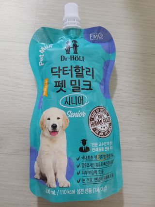 햄쓰님이 올린 리뷰 사진 1