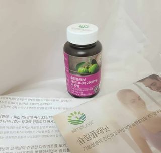 슬림플래닛 가르시니아 2500mg 비포밀 — 5점을 준 리뷰어가 2021년 1월 올린 사용 사진