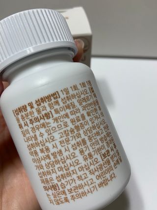 gpdms0818님이 올린 리뷰 사진 2