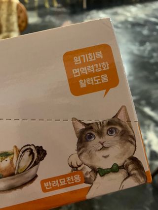 빈이님이 올린 리뷰 사진 3