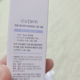 로은맘님이 올린 리뷰 사진 3