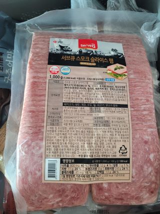대추님이 올린 리뷰 사진 3