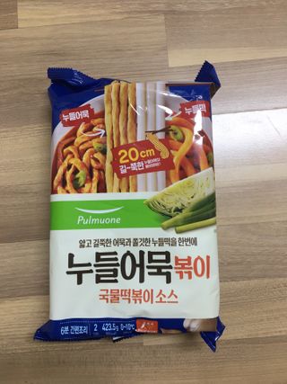 hyo님이 올린 리뷰 사진 1