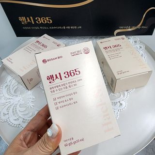 달에서온소확행님이 올린 리뷰 사진 4