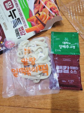SunheeKim님이 올린 리뷰 사진 4
