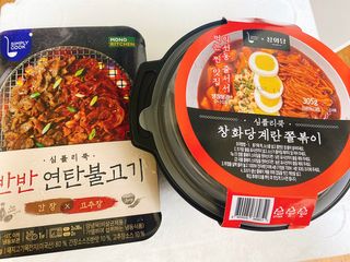 [심플리쿡] 반반연탄불고기, 창화당쫄볶이 SET — 4점을 준 리뷰어가 2021년 2월 올린 사용 사진