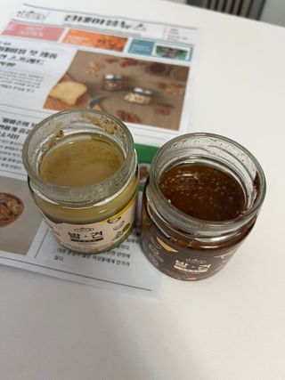 진테이블 발.견 스프레드  오리지널믹스 90g + 카카오스윗믹스 90g 2종 세트 — 5점을 준 리뷰어가 2022년 7월 올린 사용 사진