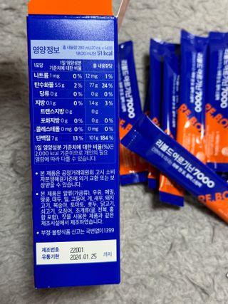 biin님이 올린 리뷰 사진 4