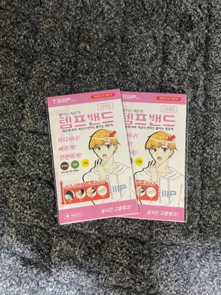 찌뿌둥님이 올린 리뷰 사진 1