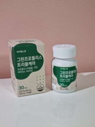 트위티한하루 tweetietwenty님이 올린 리뷰 사진 3