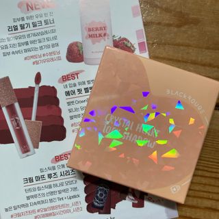 [블랙루즈] 크리스탈 하트 락 섀도우 4종 중 택1 — 5점을 준 리뷰어가 2021년 2월 올린 사용 사진