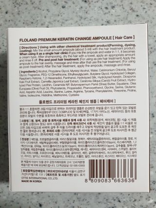 플로랜드 프리미엄 케라틴 체인지 헤어앰플 — 5점을 준 리뷰어가 2021년 5월 올린 사용 사진