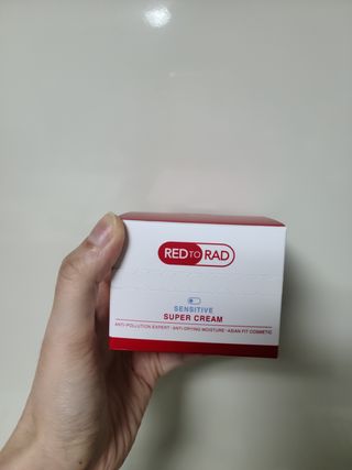 레드투래드 센서티브 슈퍼 크림 50ml — 5점을 준 리뷰어가 2021년 8월 올린 사용 사진