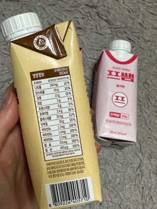 파워풀엑스 [프쌤] 더 맛있고 강력해진 고단백 음료 3종 (초코맛,딸기맛,커피맛) — 5점을 준 리뷰어가 2023년 1월 올린 사용 사진