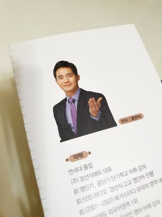 함함함금빛남님이 올린 리뷰 사진 3