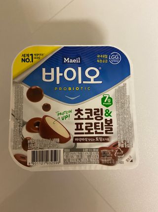 베일리님이 올린 리뷰 사진 2