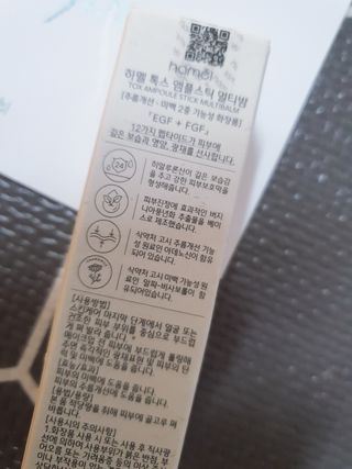 모떼네님이 올린 리뷰 사진 3