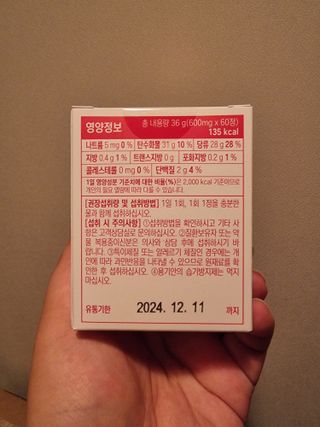 안셋흔님이 올린 리뷰 사진 2