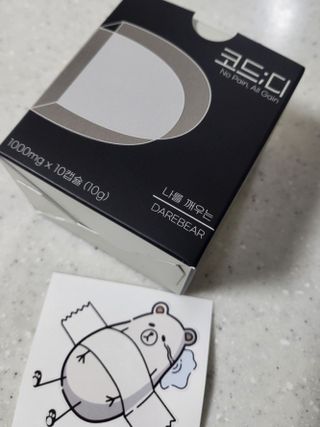 wony님이 올린 리뷰 사진 1