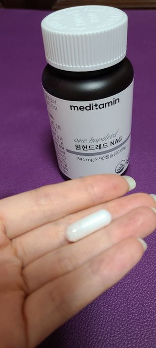 메디타민 원헌드레드 NAG — 4점을 준 리뷰어가 2021년 3월 올린 사용 사진