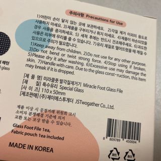 똥으니님이 올린 리뷰 사진 3