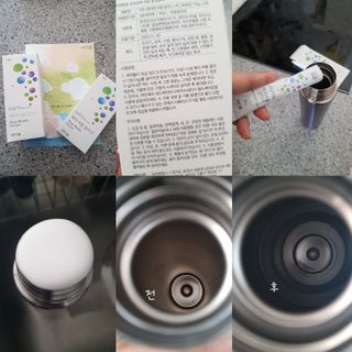 발랄써냐님이 올린 리뷰 사진 1