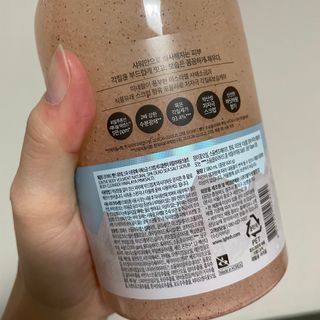 벨먼 내추럴스파 수분광채 스크럽 바디워시 600ml 5종 — 5점을 준 리뷰어가 2022년 5월 올린 사용 사진