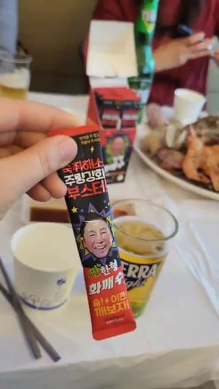 땡초언니님이 올린 리뷰 사진 1