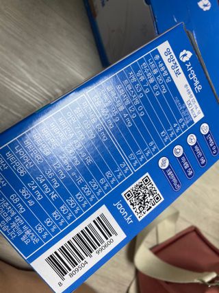 자연에온 마시는 프로틴 고함량 균형단백질 음료 포스틴 125ml 10개입 1BOX — 5점을 준 리뷰어가 2021년 3월 올린 사용 사진
