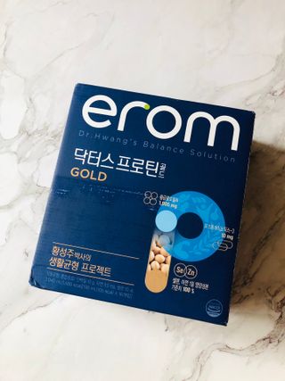 이롬 erom 닥터스 프로틴 골드 — 4.5점을 준 리뷰어가 2021년 5월 올린 사용 사진