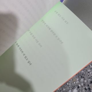 제이님이 올린 리뷰 사진 3