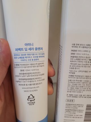 미미님이 올린 리뷰 사진 2