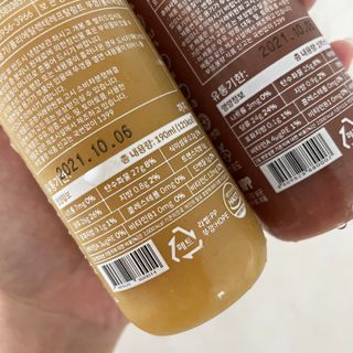 BLENDY'S 핑크 스무디+블론디 스무디 — 5점을 준 리뷰어가 2021년 10월 올린 사용 사진