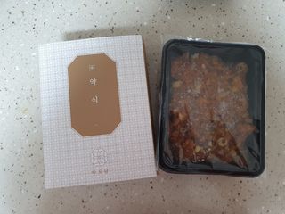 mirie님이 올린 리뷰 사진 2