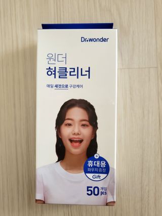 누구냐넌님이 올린 리뷰 사진 1