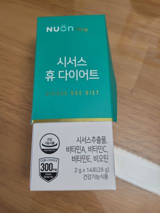 Kkukku님이 올린 리뷰 사진 1