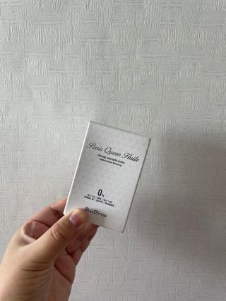 브에노 파리퀸 윌 페이스 오일 — 5점을 준 리뷰어가 2021년 7월 올린 사용 사진