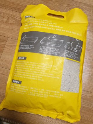 행복한최슨생님이 올린 리뷰 사진 2